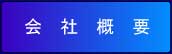 t@CK[h�[̌